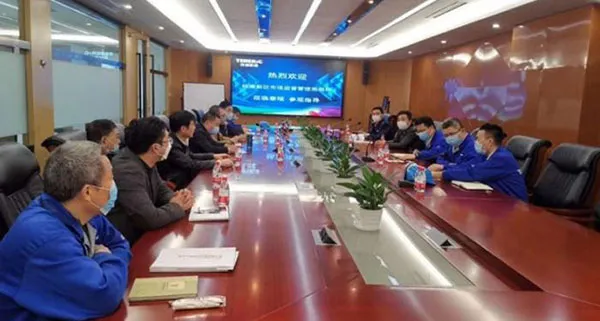 Qiantang New District의 첫 번째 Zhejiang Manufacturing International Mutual Certification이 발표되었습니다.